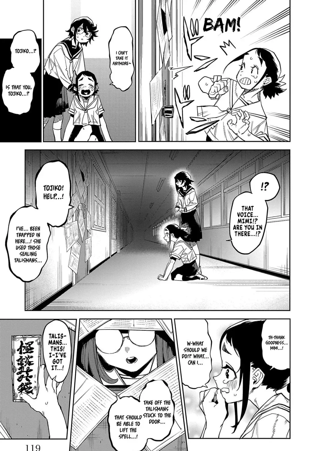 Read Shy chapter 32.1 image 24 on Lezhin