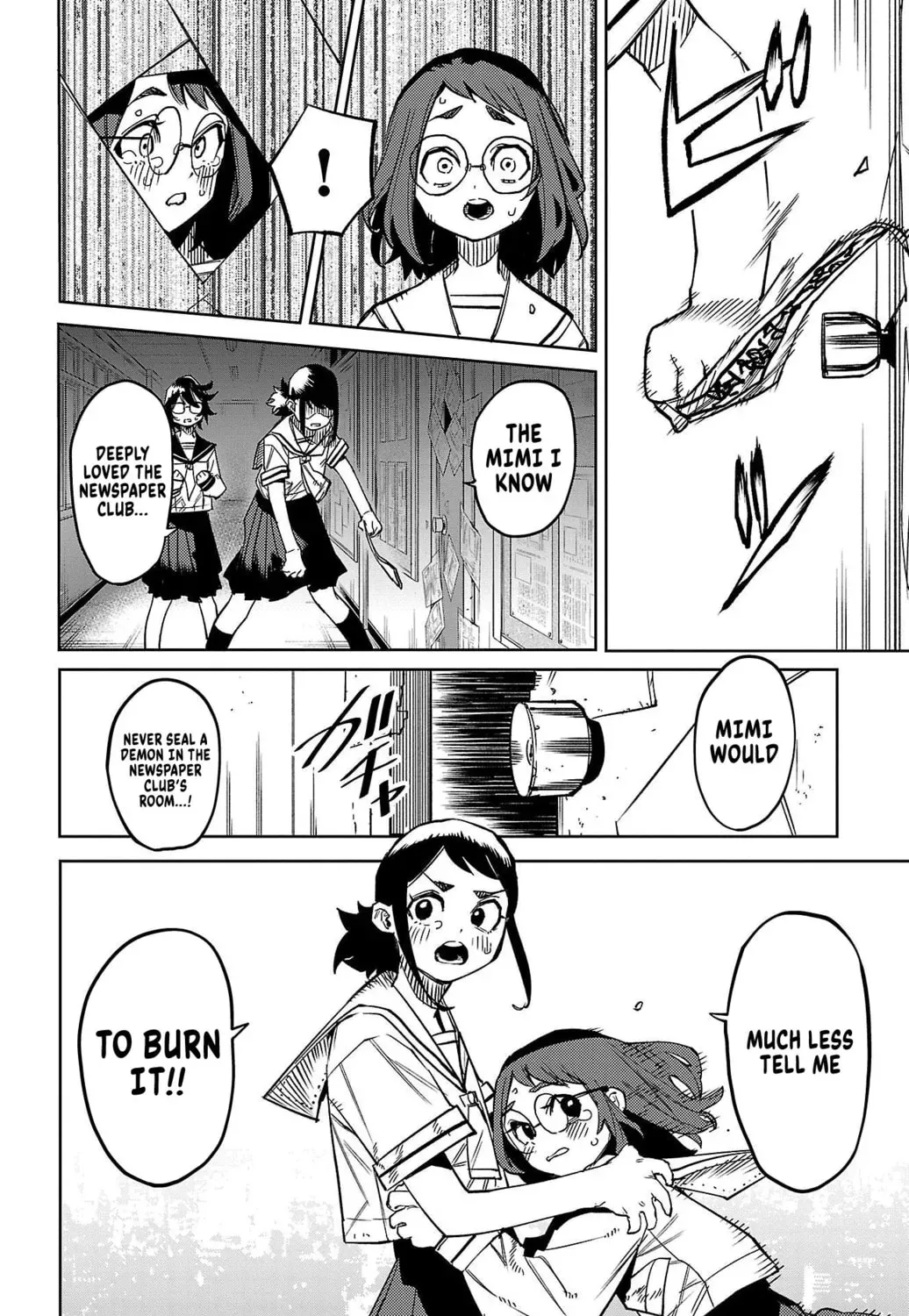 Read Shy chapter 32.1 image 30 on Lezhin