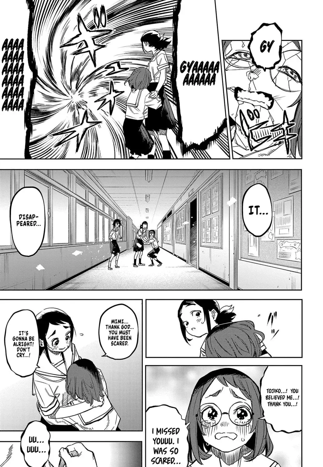 Read Shy chapter 32.1 image 32 on Lezhin
