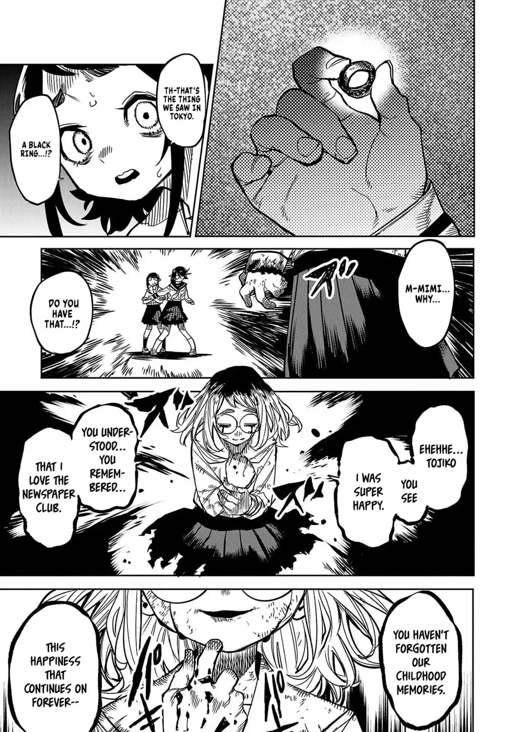 Read Shy chapter 32.1 image 36 on Lezhin