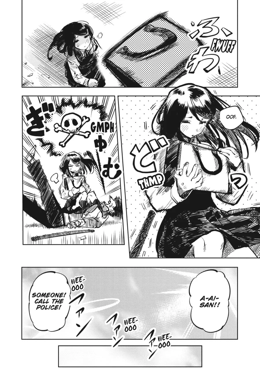 Read Shy chapter 32 image 16 on Lezhin