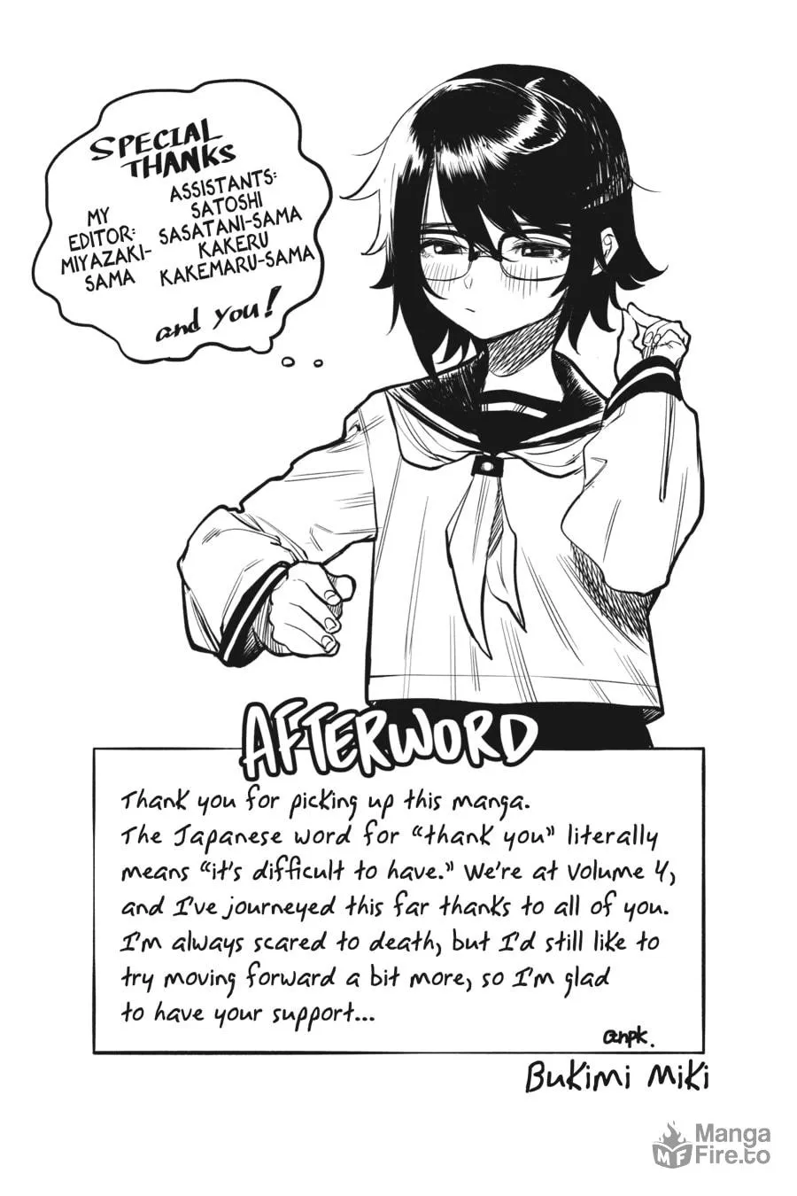 Read Shy chapter 32 image 23 on Lezhin