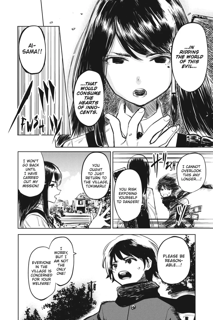 Read Shy chapter 34 image 16 on Lezhin