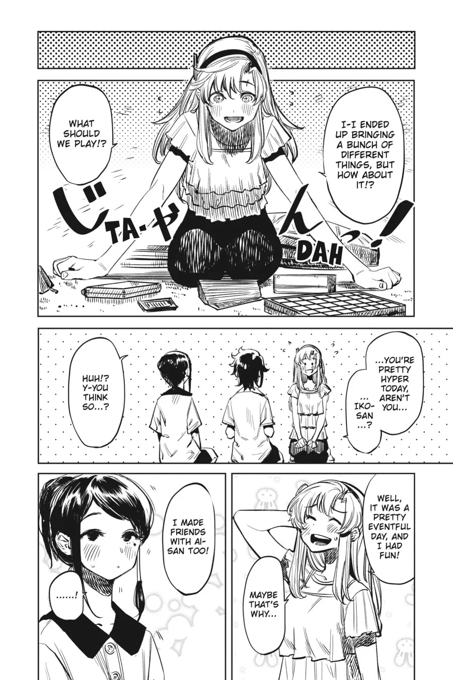 Read Shy chapter 35 image 13 on Lezhin