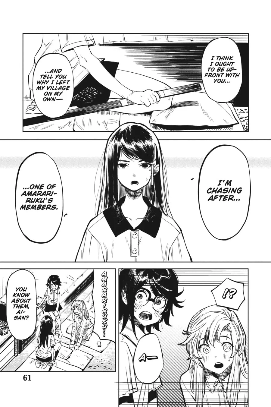Read Shy chapter 35 image 16 on Lezhin