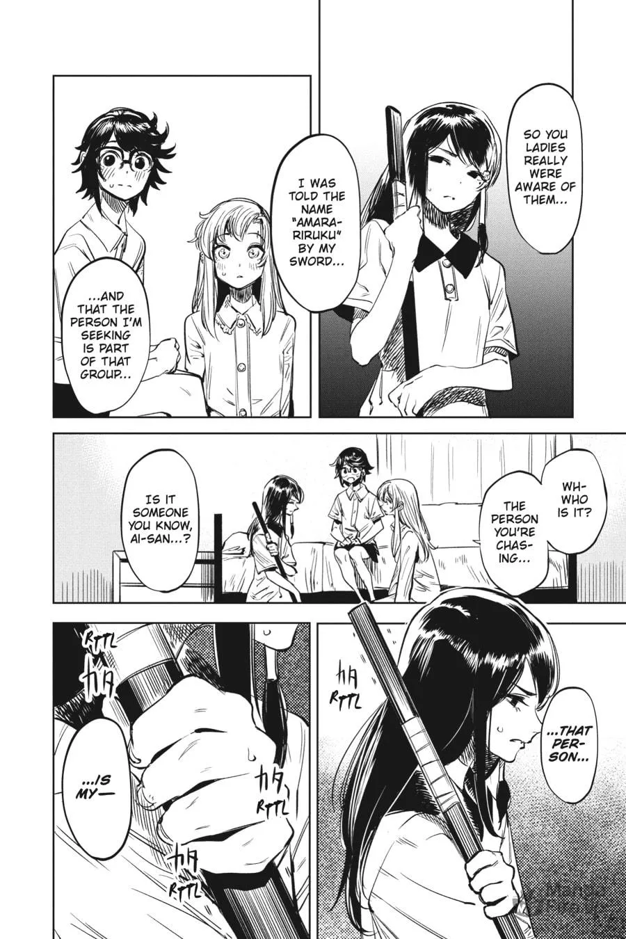 Read Shy chapter 35 image 17 on Lezhin