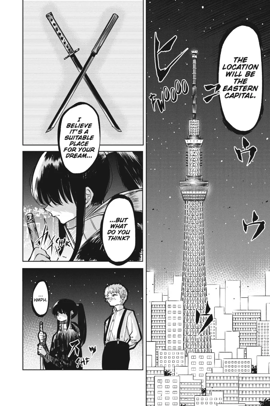 Read Shy chapter 36 image 16 on Lezhin