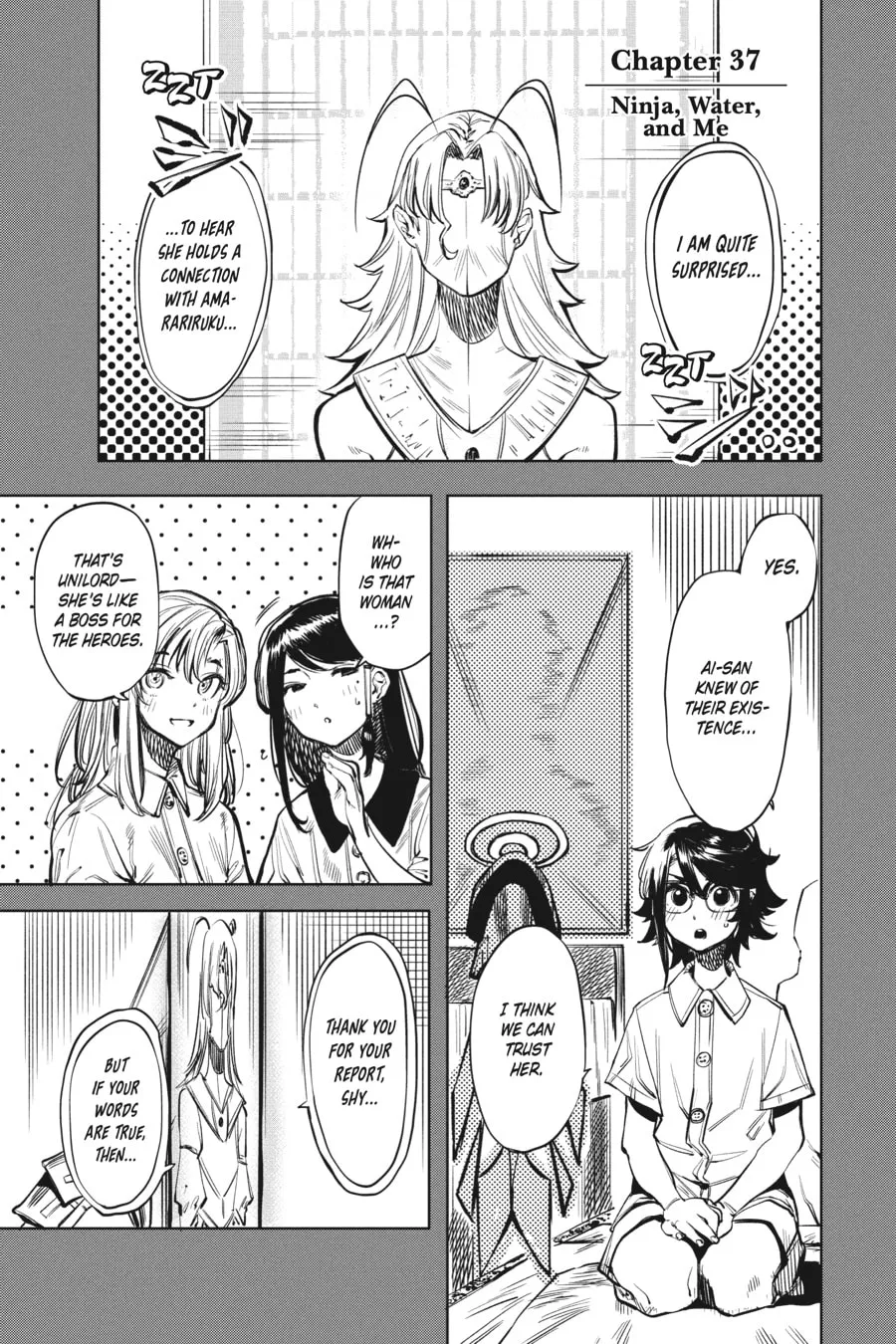 Read Shy chapter 37 image 0 on Lezhin