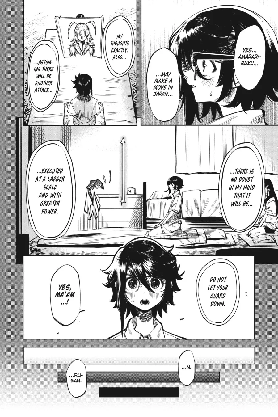 Read Shy chapter 37 image 1 on Lezhin