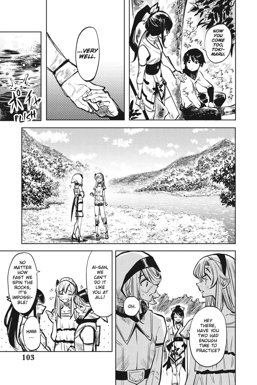 Read Shy chapter 37 image 16 on Lezhin