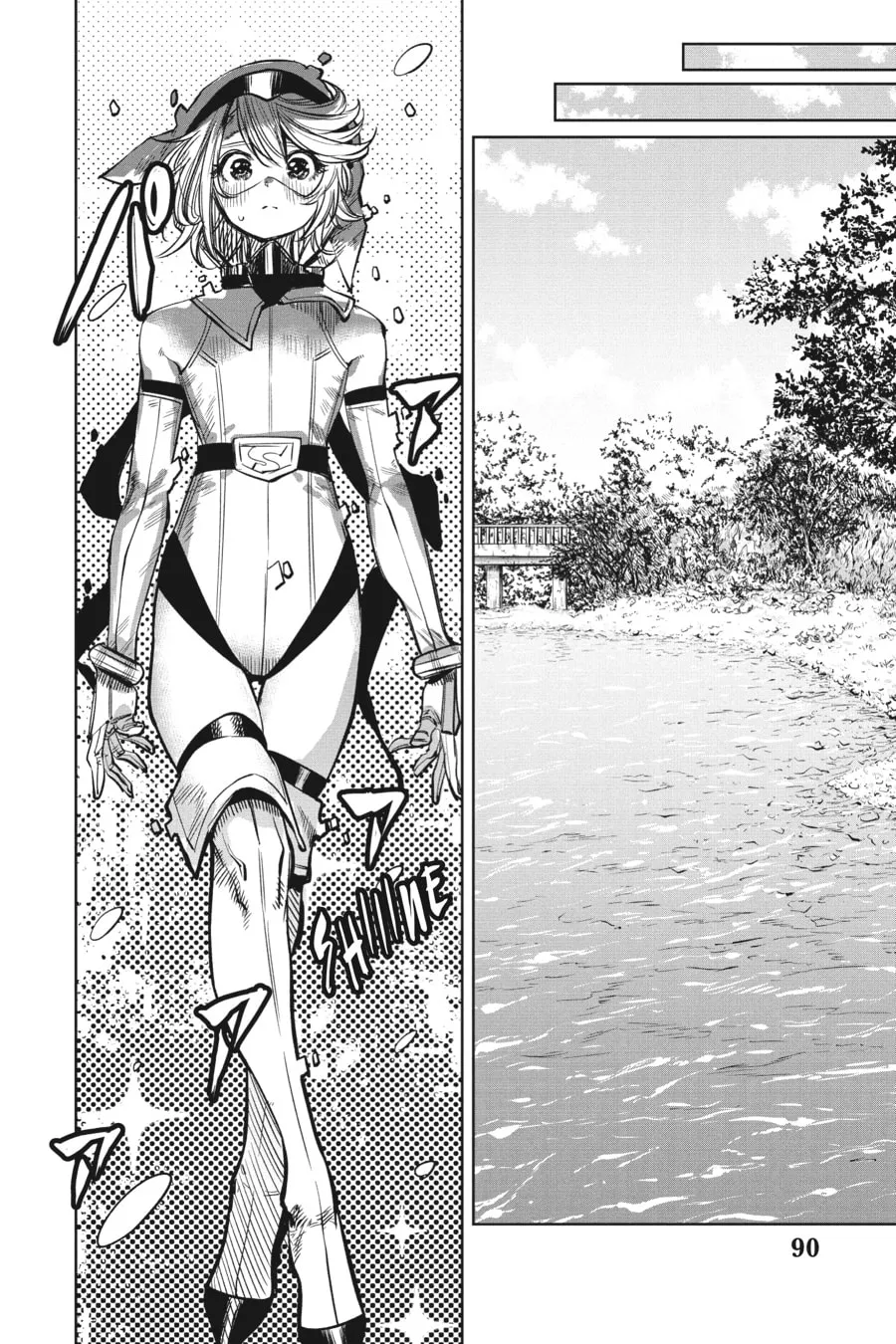 Read Shy chapter 37 image 3 on Lezhin