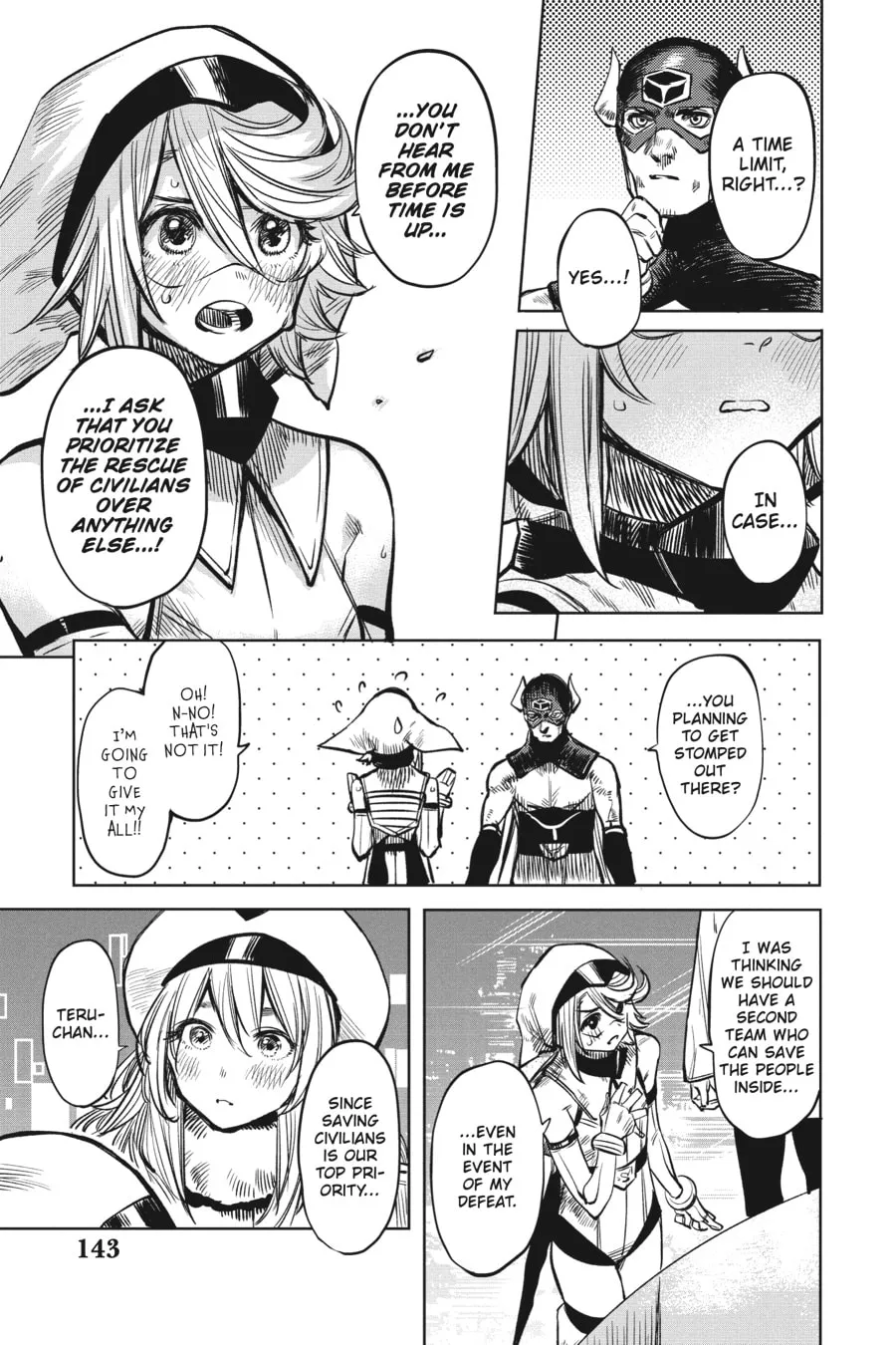 Read Shy chapter 39 image 16 on Lezhin