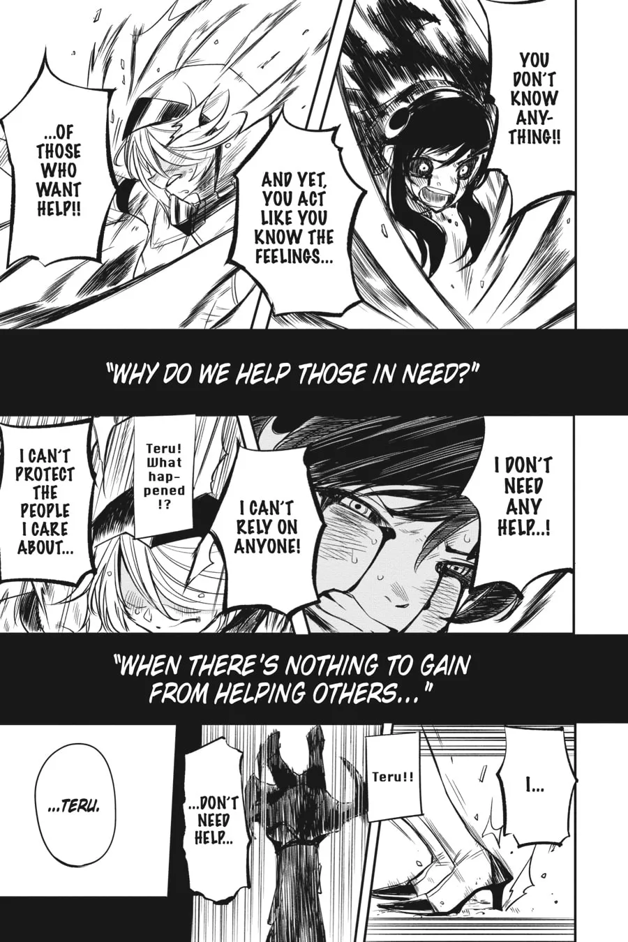Read Shy chapter 4 image 10 on Lezhin