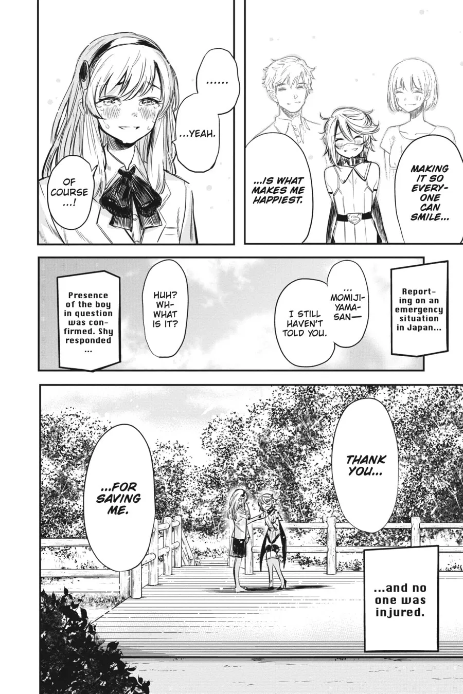 Read Shy chapter 4 image 18 on Lezhin