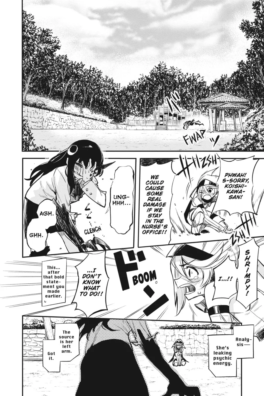 Read Shy chapter 4 image 3 on Lezhin