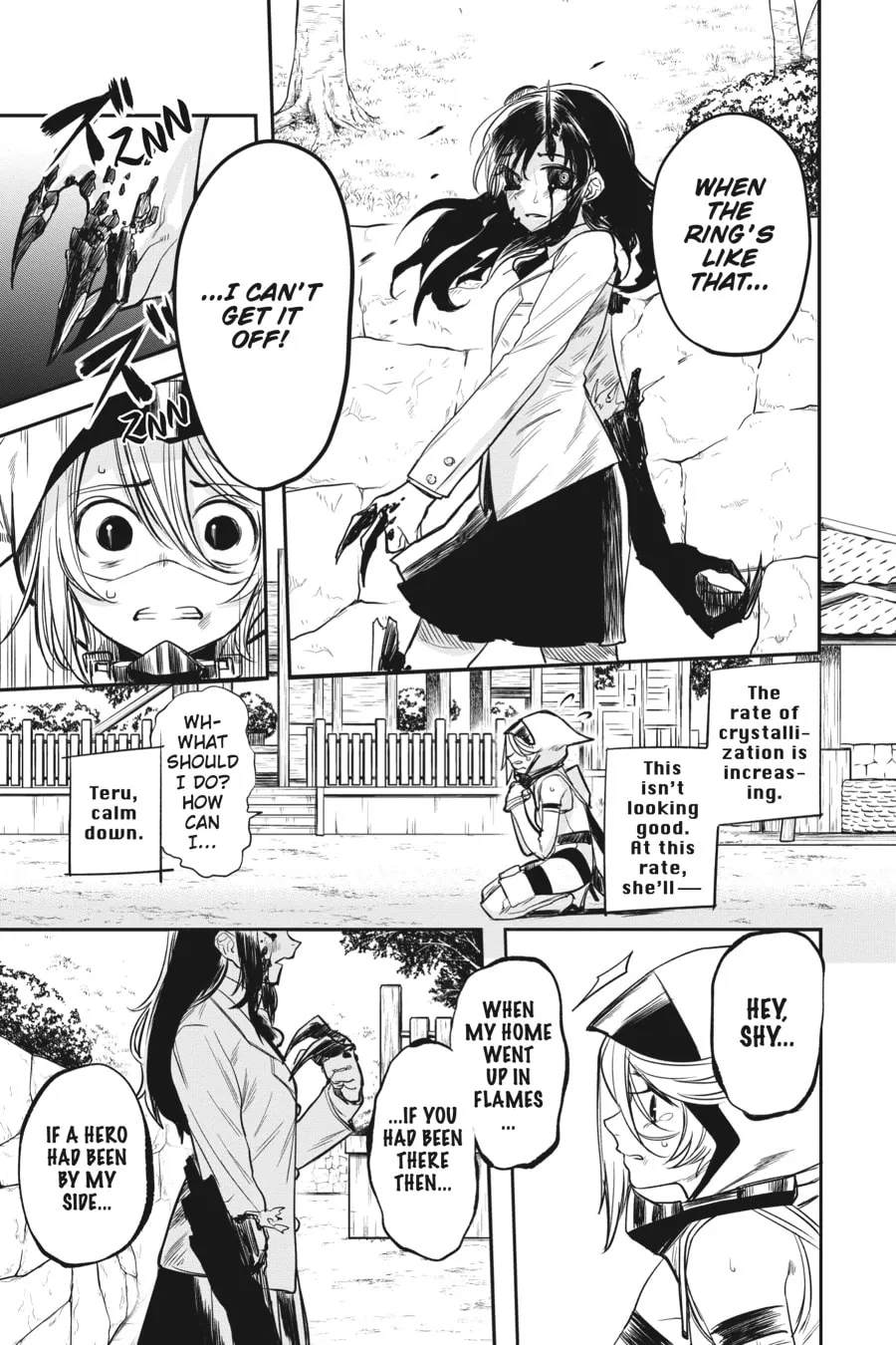 Read Shy chapter 4 image 6 on Lezhin