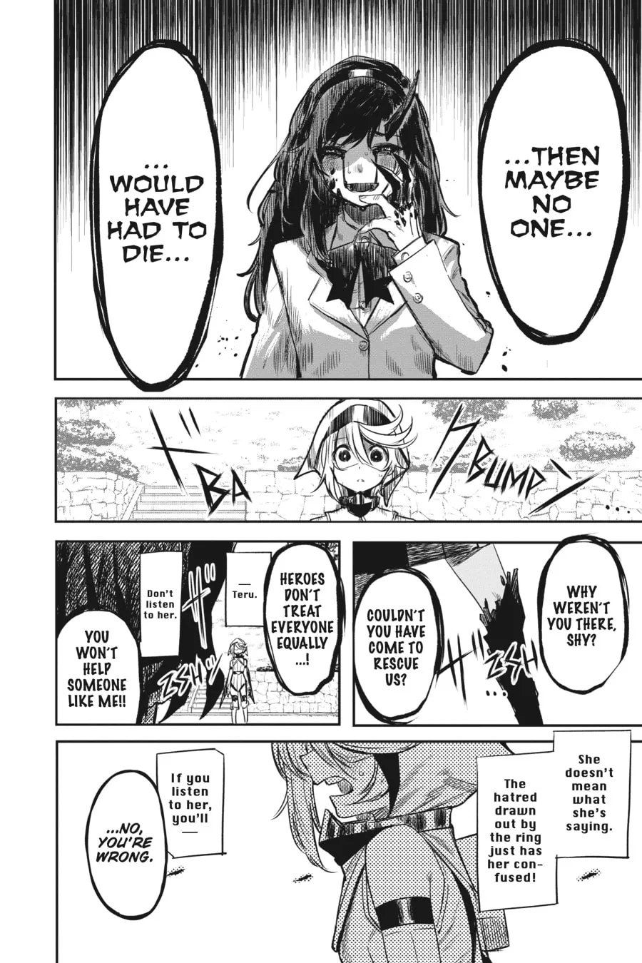 Read Shy chapter 4 image 7 on Lezhin