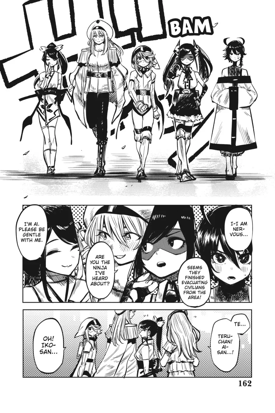 Read Shy chapter 40 image 15 on Lezhin