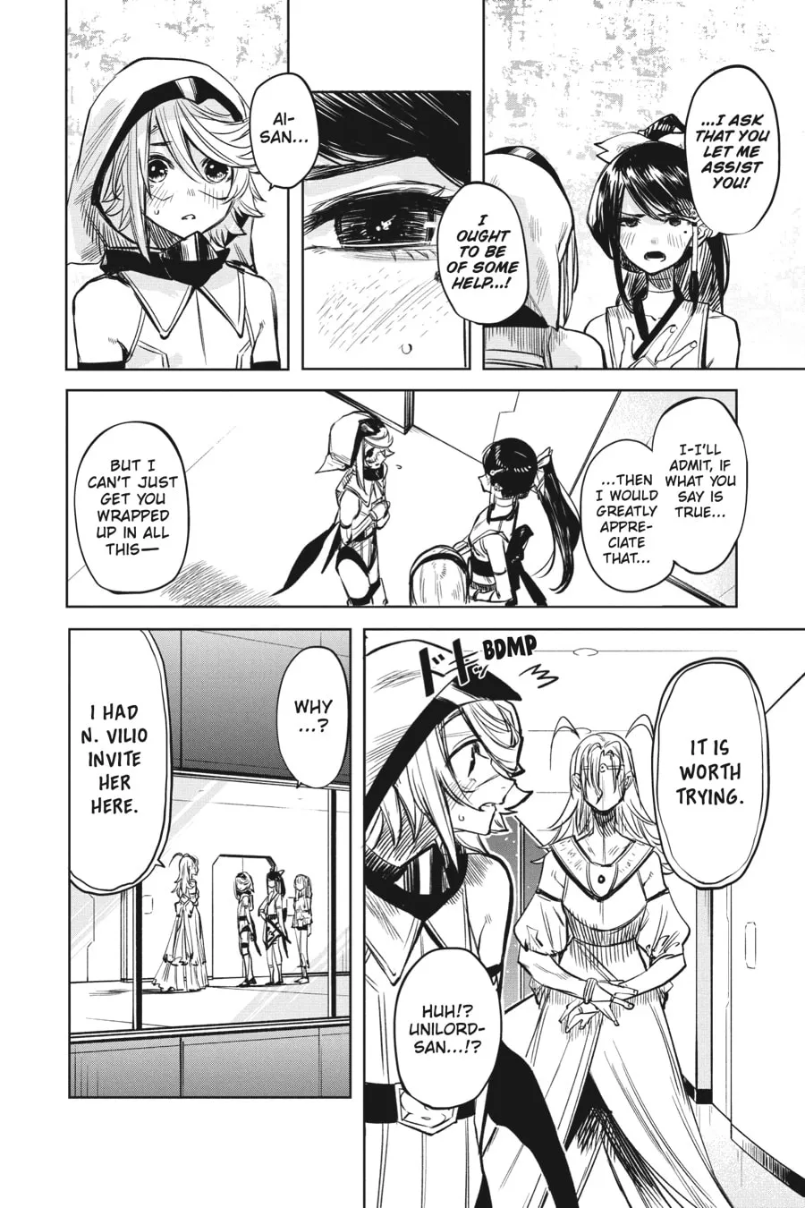 Read Shy chapter 40 image 3 on Lezhin