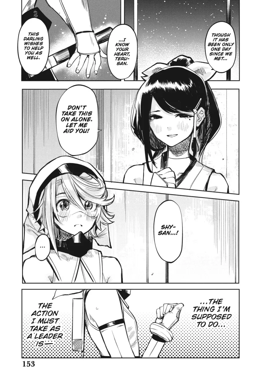 Read Shy chapter 40 image 6 on Lezhin