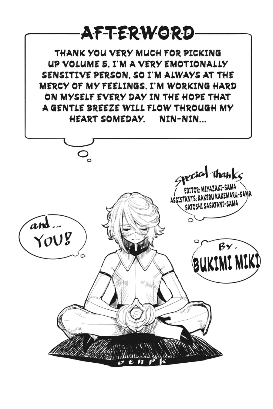 Read Shy chapter 41 image 18 on Lezhin