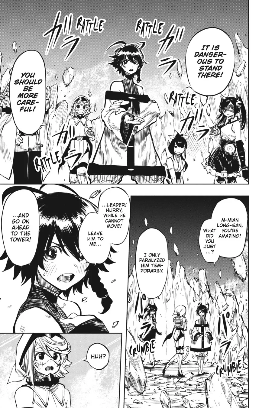 Read Shy chapter 43 image 6 on Lezhin