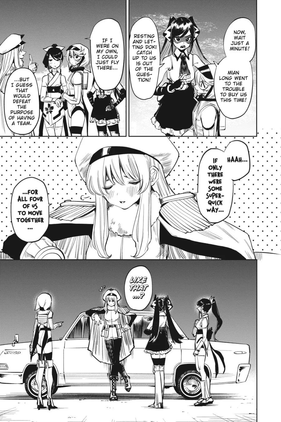 Read Shy chapter 44 image 13 on Lezhin