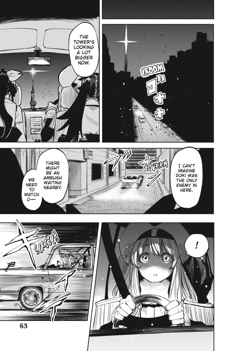 Read Shy chapter 44 image 16 on Lezhin