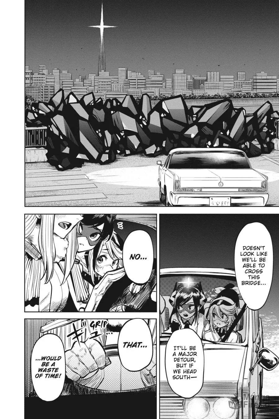 Read Shy chapter 44 image 17 on Lezhin