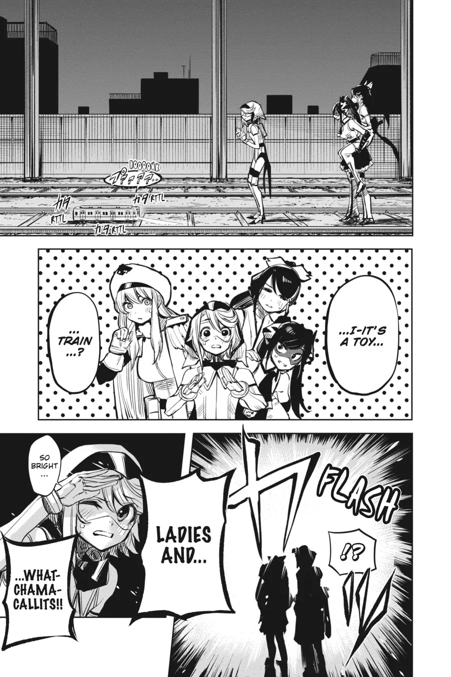 Read Shy chapter 45 image 16 on Lezhin