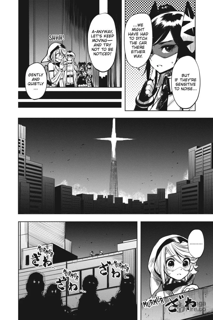 Read Shy chapter 45 image 9 on Lezhin