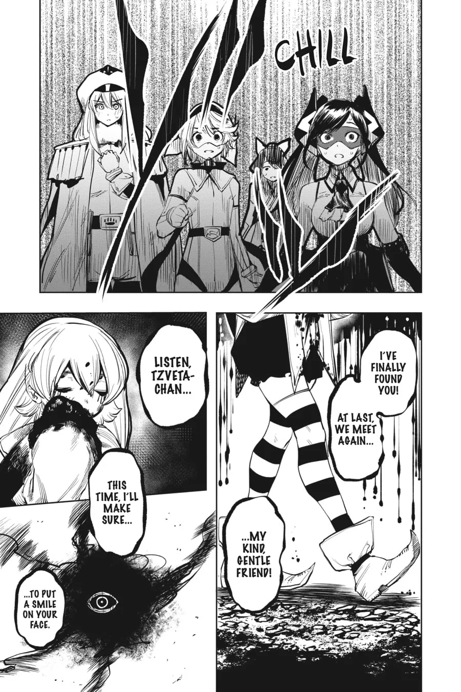 Read Shy chapter 47 image 12 on Lezhin