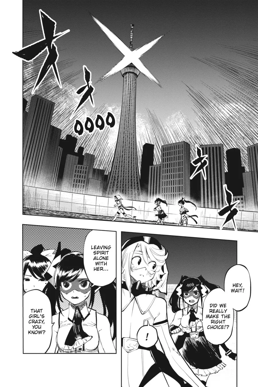 Read Shy chapter 48 image 13 on Lezhin