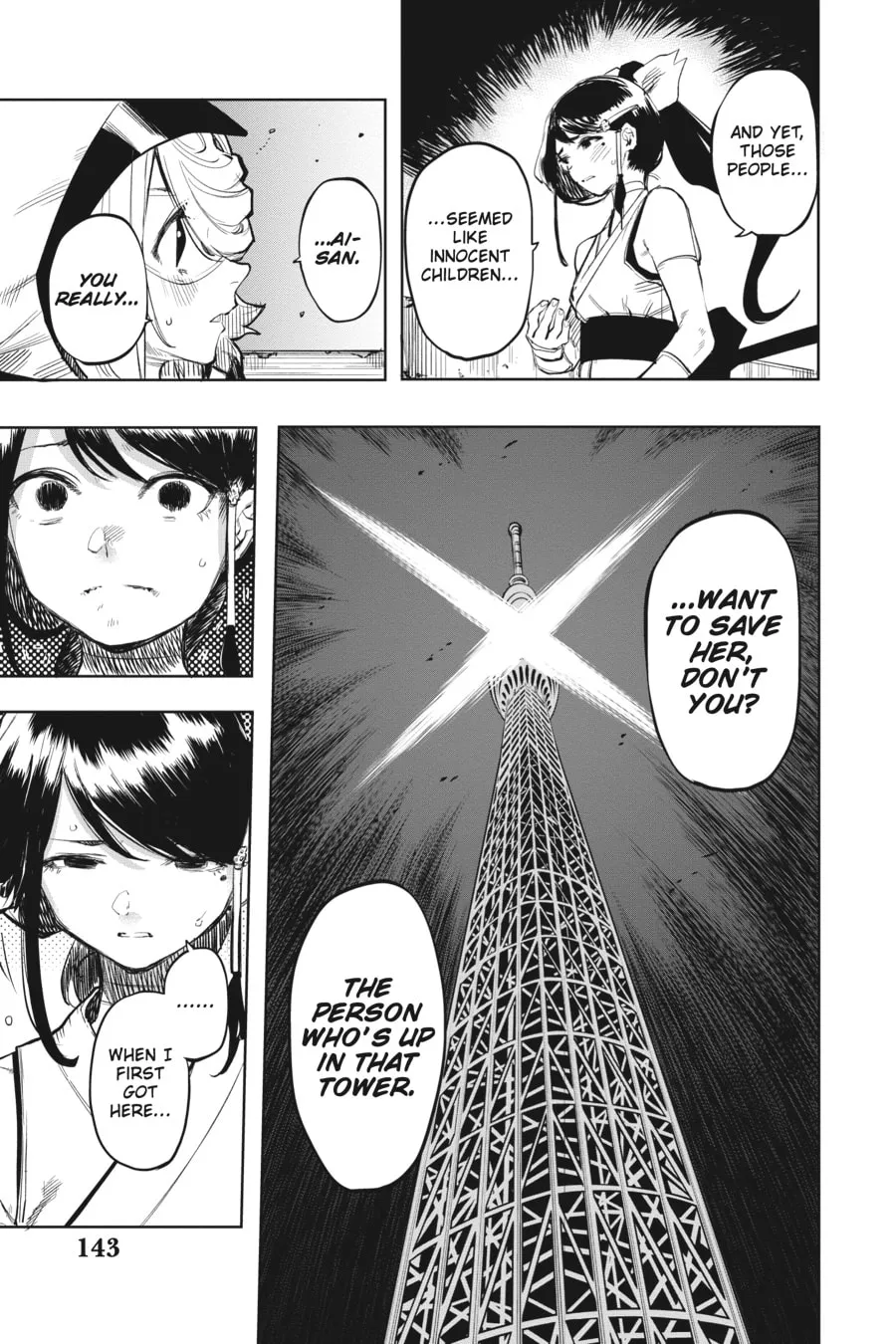 Read Shy chapter 48 image 16 on Lezhin