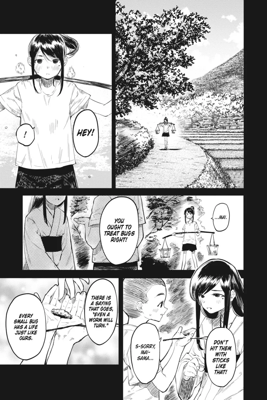 Read Shy chapter 49 image 12 on Lezhin