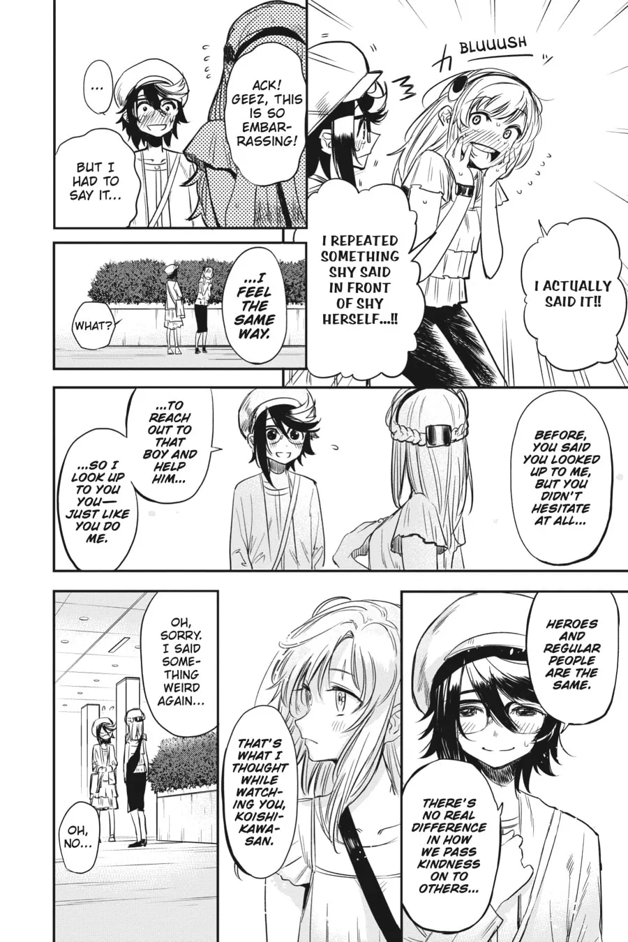 Read Shy chapter 5 image 13 on Lezhin