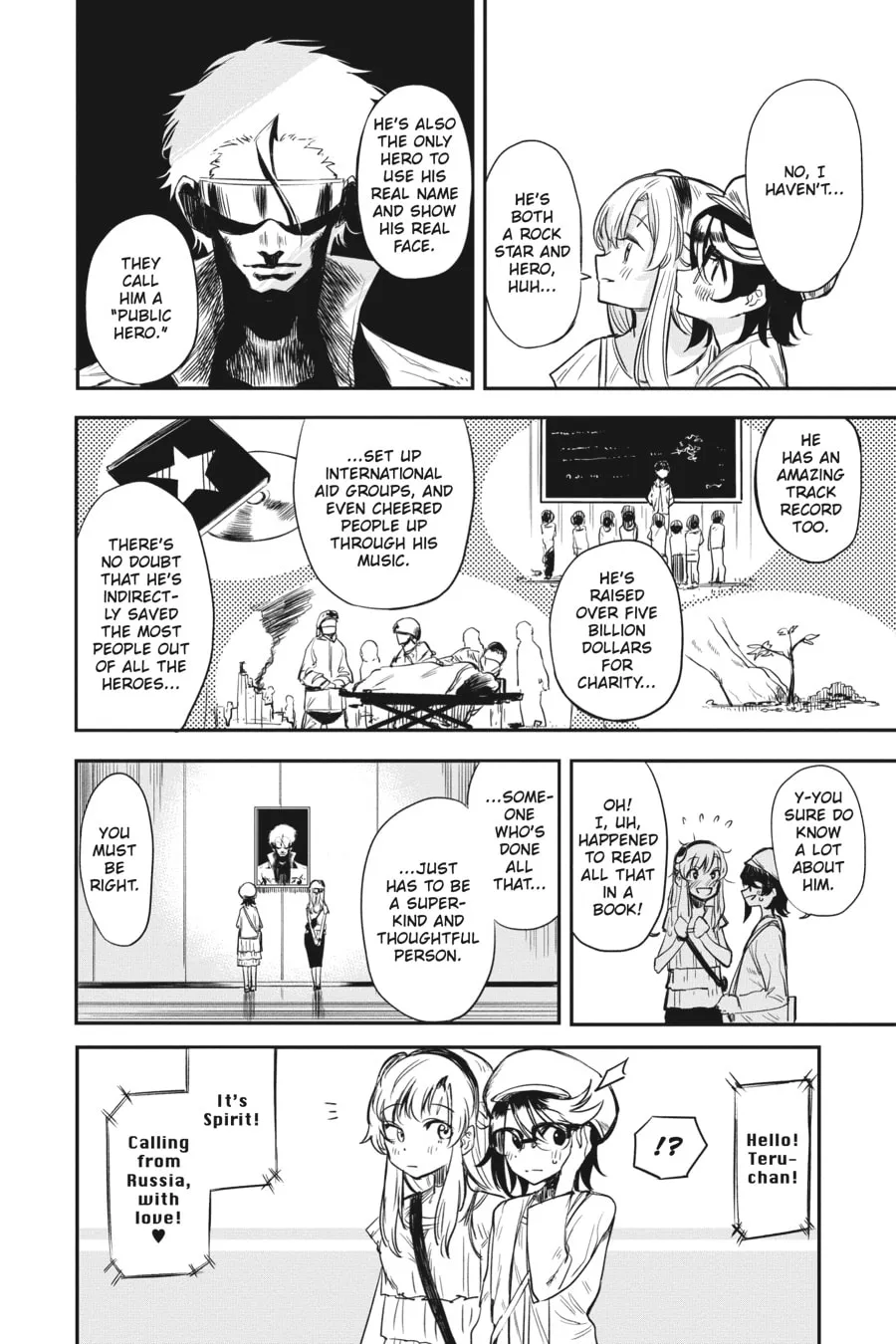 Read Shy chapter 5 image 15 on Lezhin