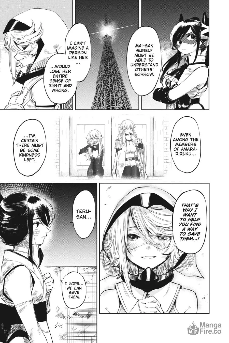 Read Shy chapter 50 image 19 on Lezhin