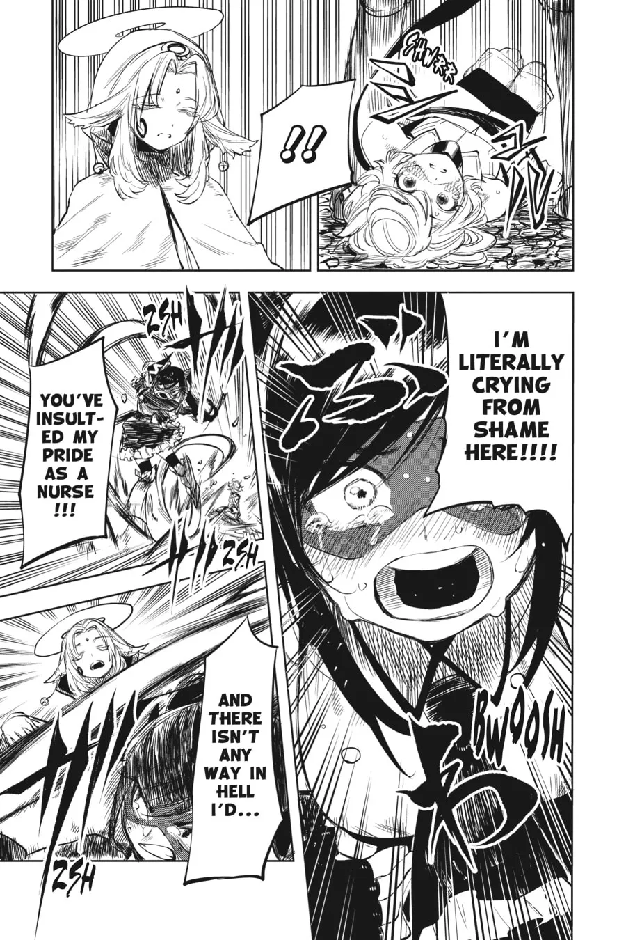 Read Shy chapter 51 image 16 on Lezhin