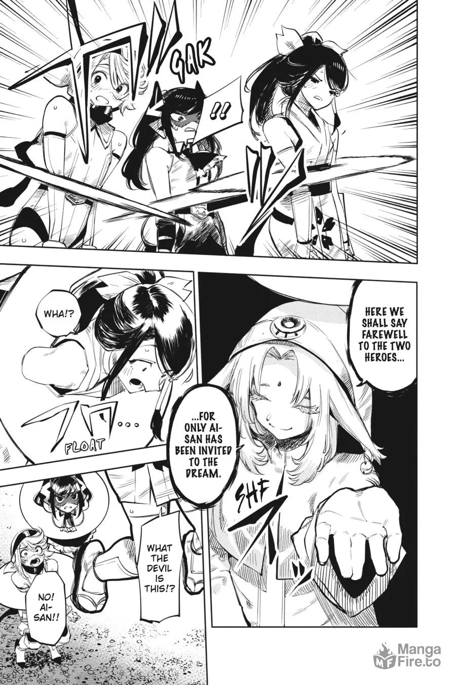 Read Shy chapter 51 image 2 on Lezhin