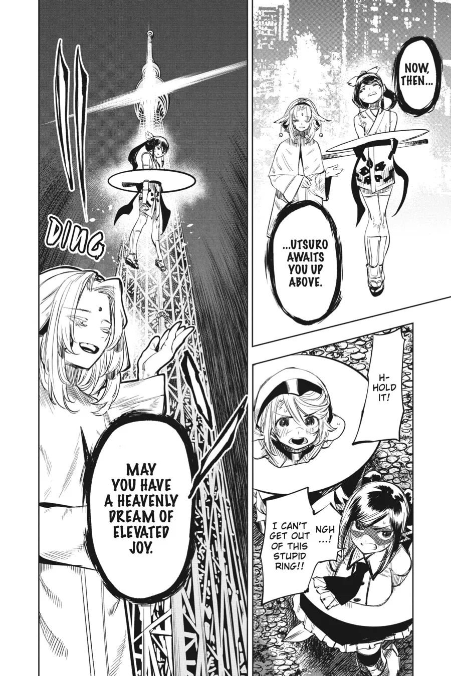 Read Shy chapter 51 image 3 on Lezhin