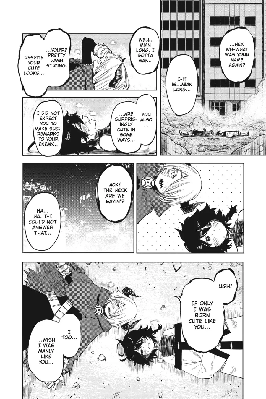 Read Shy chapter 52 image 7 on Lezhin