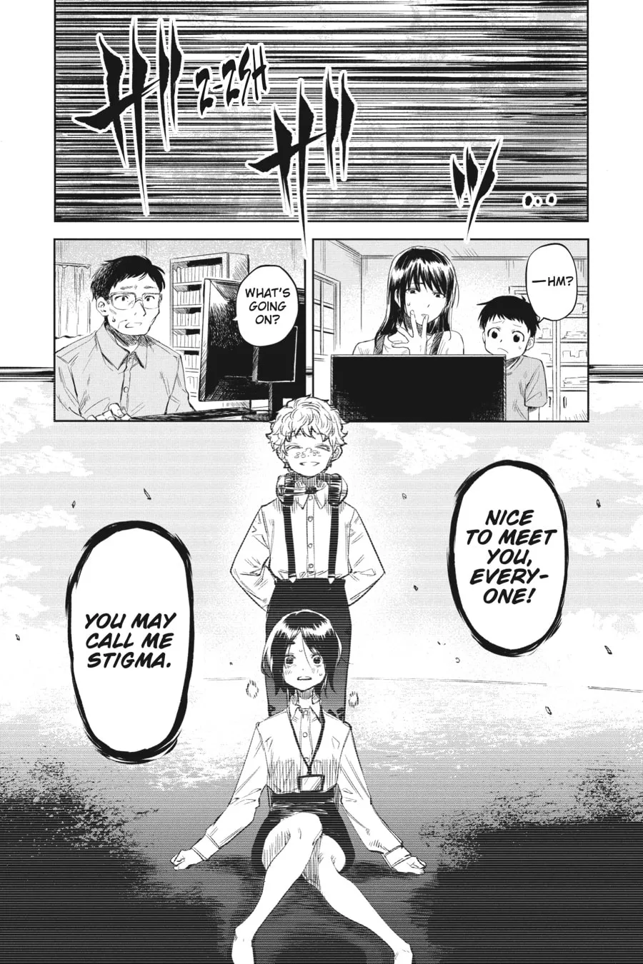 Read Shy chapter 53 image 16 on Lezhin