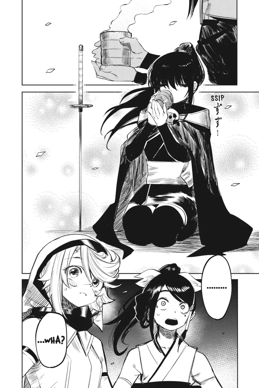 Read Shy chapter 53 image 7 on Lezhin