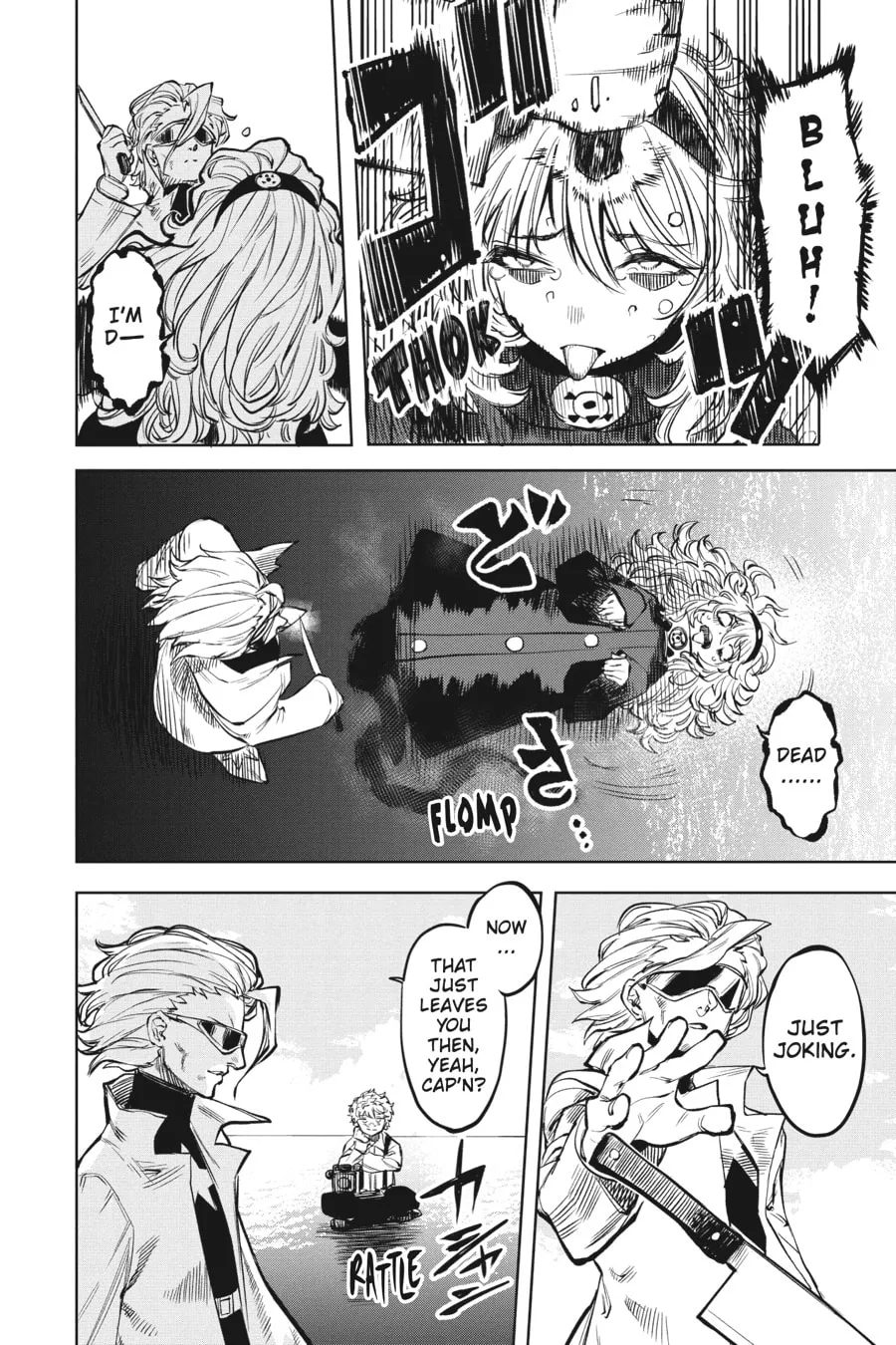 Read Shy chapter 54 image 13 on Lezhin