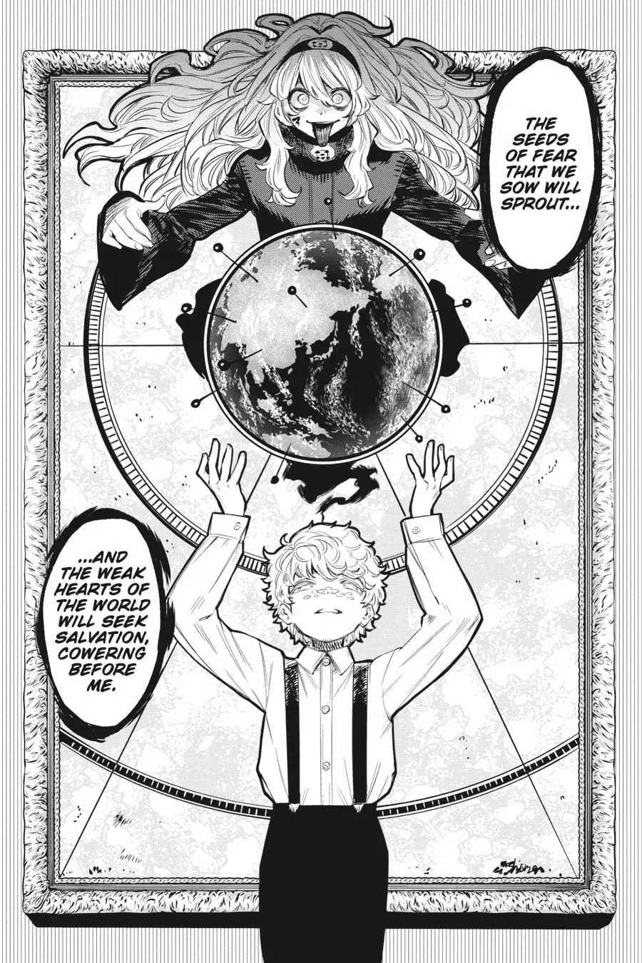 Read Shy chapter 55 image 12 on Lezhin