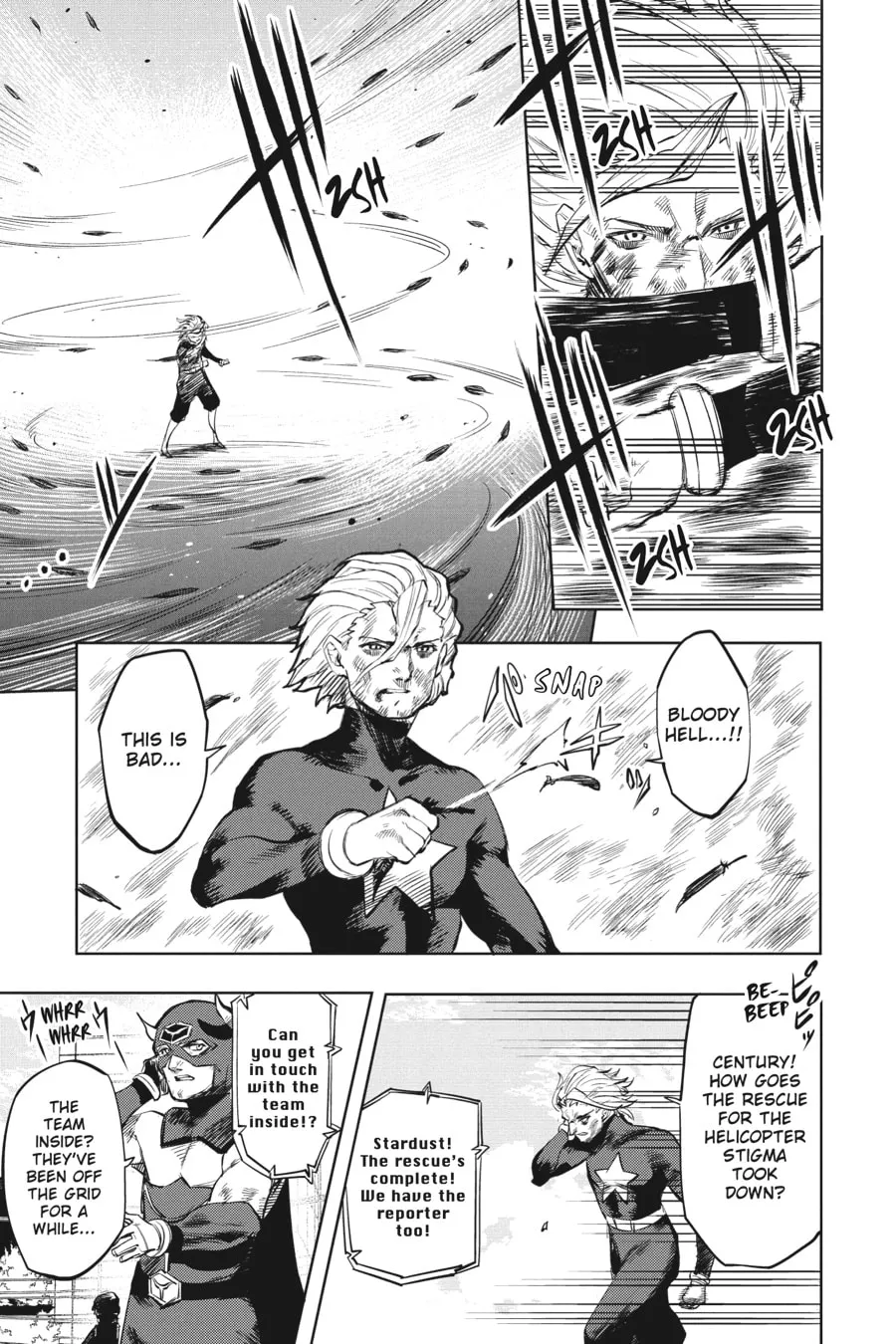 Read Shy chapter 56 image 12 on Lezhin