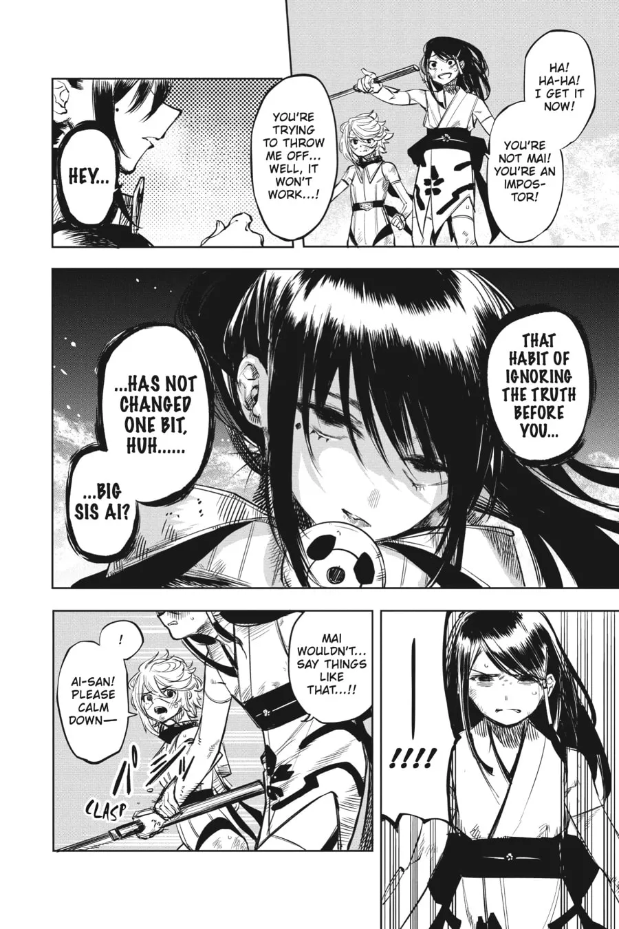 Read Shy chapter 57 image 1 on Lezhin