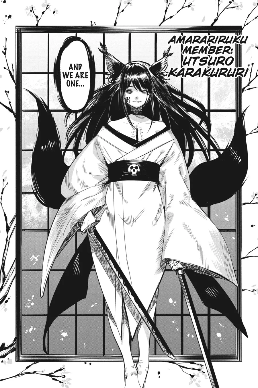 Read Shy chapter 58 image 18 on Lezhin