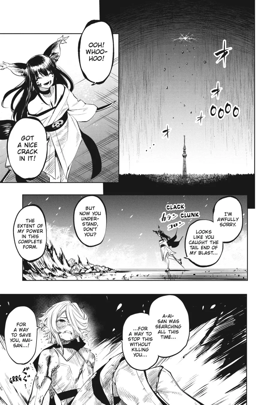 Read Shy chapter 59 image 10 on Lezhin